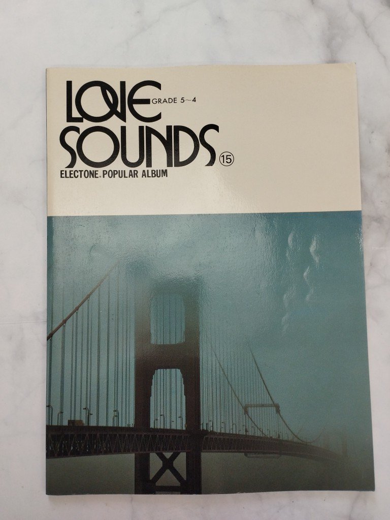 Electone Popular Album Love Sounds 15 Grade 5-4